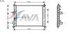 AVA QUALITY COOLING FT2182 Radiator, engine cooling