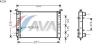 AVA QUALITY COOLING FT2224 Radiator, engine cooling