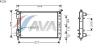 AVA QUALITY COOLING FT2226 Radiator, engine cooling