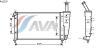 AVA QUALITY COOLING FTA2218 Radiator, engine cooling