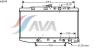 AVA QUALITY COOLING HD2045 Radiator, engine cooling
