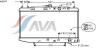 AVA QUALITY COOLING HD2047 Radiator, engine cooling