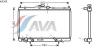 AVA QUALITY COOLING HD2100 Radiator, engine cooling