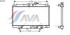 AVA QUALITY COOLING HD2102 Radiator, engine cooling