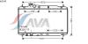 AVA QUALITY COOLING HD2189 Radiator, engine cooling