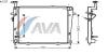 AVA QUALITY COOLING HY2127 Radiator, engine cooling