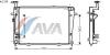AVA QUALITY COOLING HY2130 Radiator, engine cooling