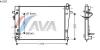 AVA QUALITY COOLING HY2203 Radiator, engine cooling