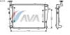 AVA QUALITY COOLING HY2210 Radiator, engine cooling