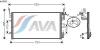 AVA QUALITY COOLING HY5083 Condenser, air conditioning