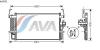 AVA QUALITY COOLING HY5092 Condenser, air conditioning