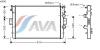 AVA QUALITY COOLING IV2042 Radiator, engine cooling