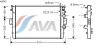 AVA QUALITY COOLING IV2043 Radiator, engine cooling