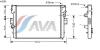 AVA QUALITY COOLING IV2056 Radiator, engine cooling