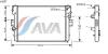 AVA QUALITY COOLING IV2057 Radiator, engine cooling