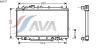 AVA QUALITY COOLING KA2017 Radiator, engine cooling