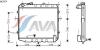 AVA QUALITY COOLING KA2024 Radiator, engine cooling