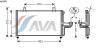 AVA QUALITY COOLING KA5005 Condenser, air conditioning