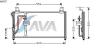 AVA QUALITY COOLING KA5027 Condenser, air conditioning