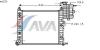 AVA QUALITY COOLING MS2216 Radiator, engine cooling