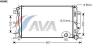 AVA QUALITY COOLING MS2402 Radiator, engine cooling