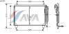 AVA QUALITY COOLING MS5199 Condenser, air conditioning