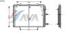 AVA QUALITY COOLING MS5221 Condenser, air conditioning