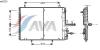 AVA QUALITY COOLING MS5233 Condenser, air conditioning