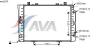 AVA QUALITY COOLING MSA2151 Radiator, engine cooling