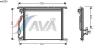 AVA QUALITY COOLING MSA5280 Condenser, air conditioning