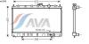 AVA QUALITY COOLING MT2080 Radiator, engine cooling