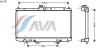 AVA QUALITY COOLING MT2153 Radiator, engine cooling