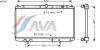 AVA QUALITY COOLING MTA2101 Radiator, engine cooling