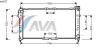 AVA QUALITY COOLING MZ2027 Radiator, engine cooling