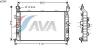 AVA QUALITY COOLING OL2345 Radiator, engine cooling