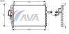AVA QUALITY COOLING OL5238 Condenser, air conditioning