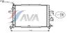 AVA QUALITY COOLING OLA2364 Radiator, engine cooling