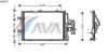 AVA QUALITY COOLING OLA5307 Condenser, air conditioning
