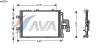 AVA QUALITY COOLING OLA5369 Condenser, air conditioning