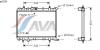 AVA QUALITY COOLING PE2254 Radiator, engine cooling