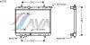 AVA QUALITY COOLING PEA2252 Radiator, engine cooling