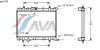 AVA QUALITY COOLING PEA2254 Radiator, engine cooling