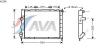 AVA QUALITY COOLING RT2268 Radiator, engine cooling