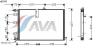 AVA QUALITY COOLING SB5038 Condenser, air conditioning