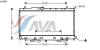 AVA QUALITY COOLING SU2056 Radiator, engine cooling