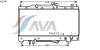AVA QUALITY COOLING TO2240 Radiator, engine cooling