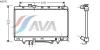 AVA QUALITY COOLING TO2242 Radiator, engine cooling