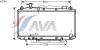 AVA QUALITY COOLING TO2301 Radiator, engine cooling