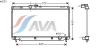AVA QUALITY COOLING TO2321 Radiator, engine cooling