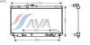 AVA QUALITY COOLING TO2322 Radiator, engine cooling